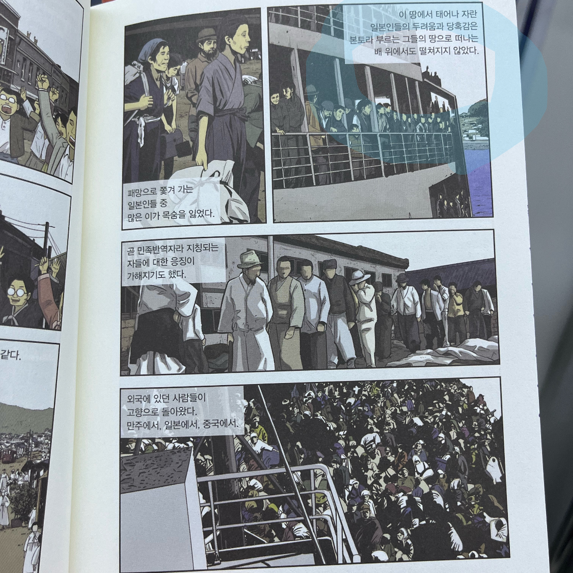 ccmlover님의 사일구 게시물 이미지