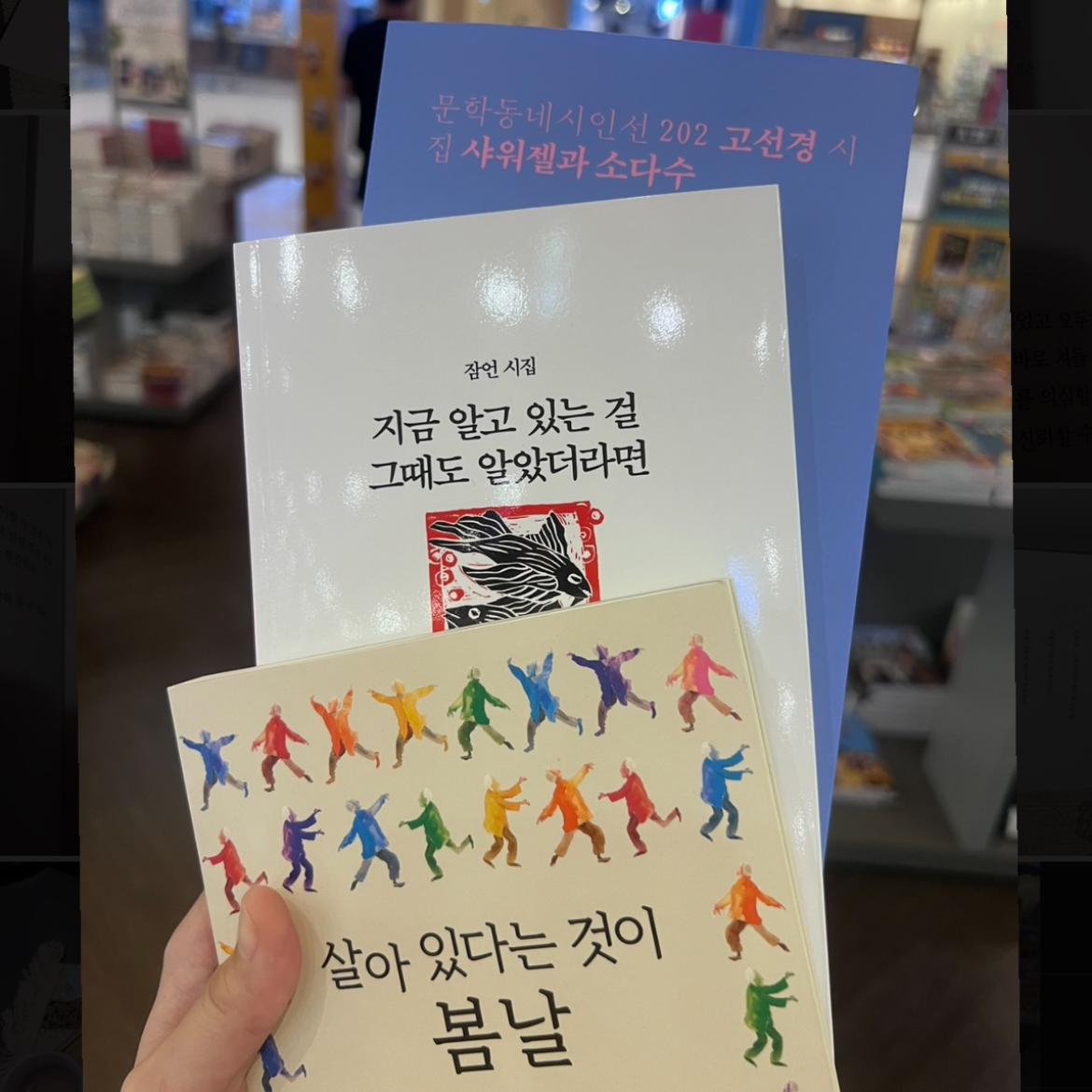 큐팅쁘링님의 게시물 이미지