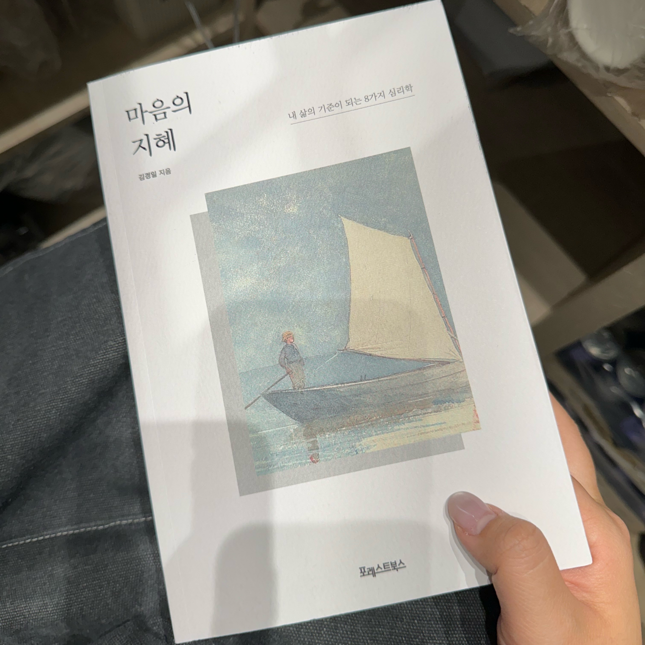 동글양님의 게시물 이미지