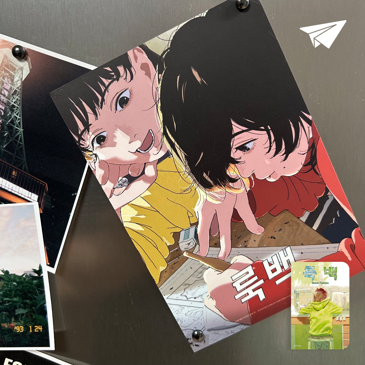 블루보이님의 룩 백 게시물 이미지