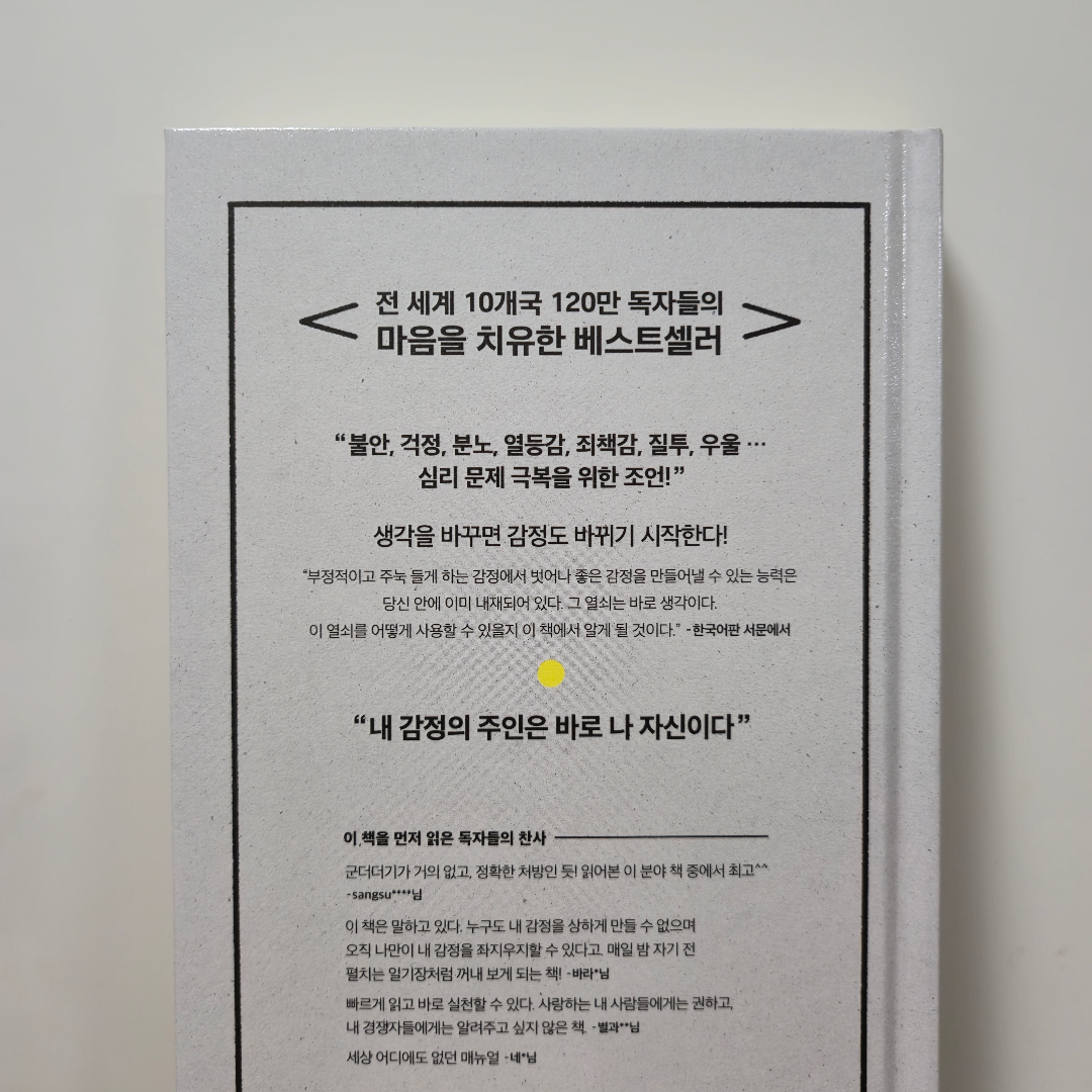 GaHee님의 게시물 이미지