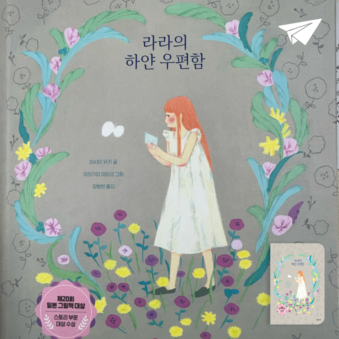 안제섭님의 게시물 이미지