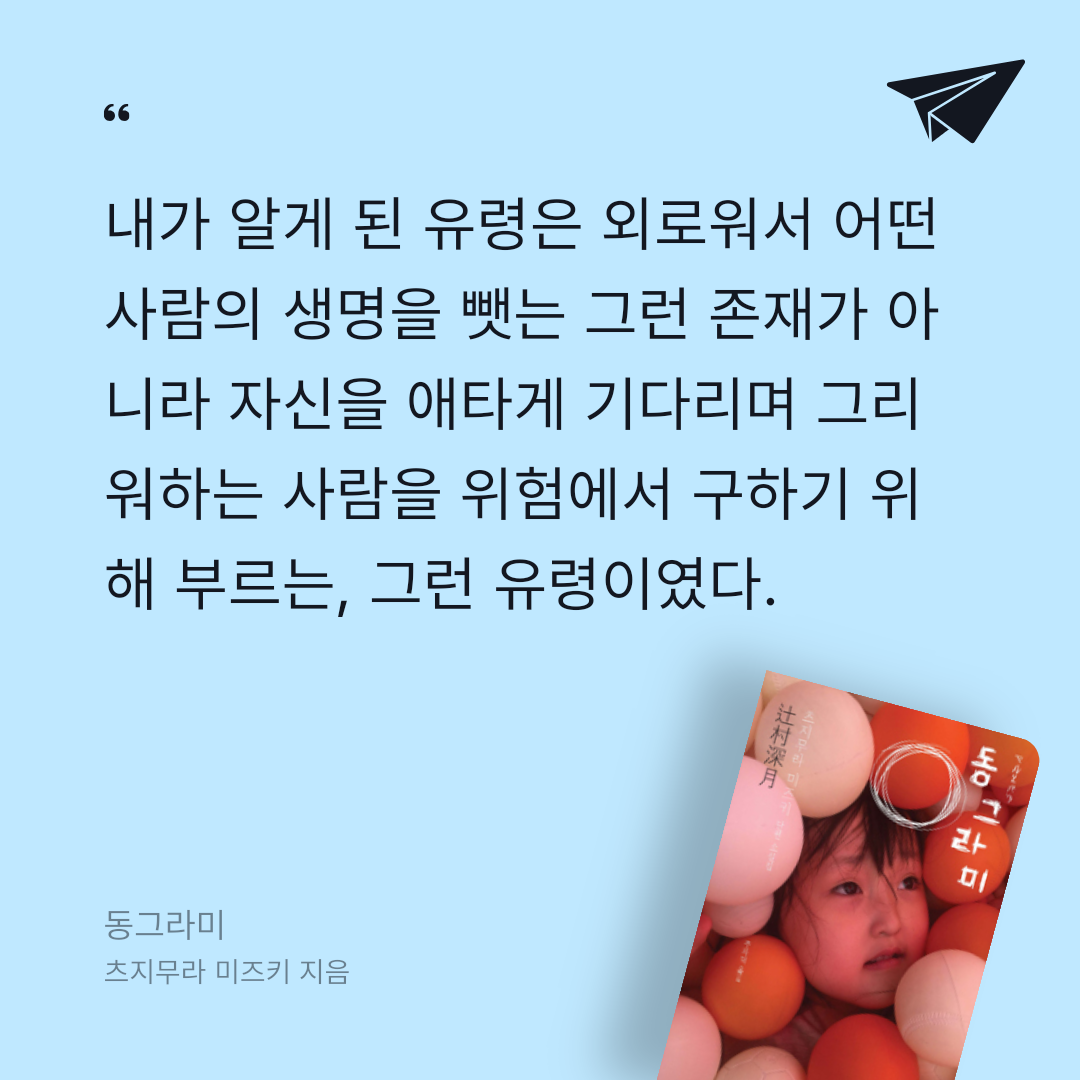 얍님의 동그라미 게시물 이미지