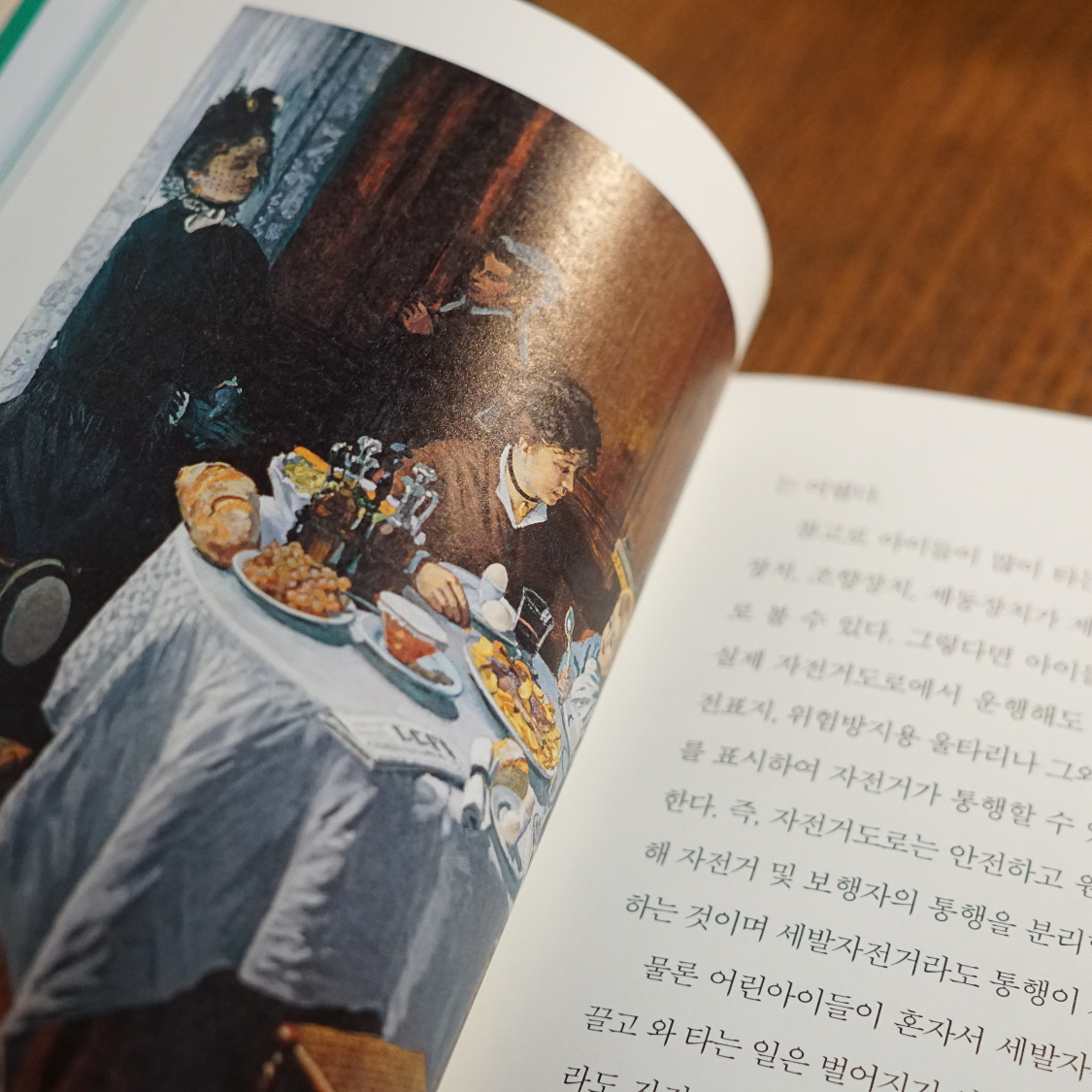 greenbooks님의 그림 따지는 변호사 게시물 이미지