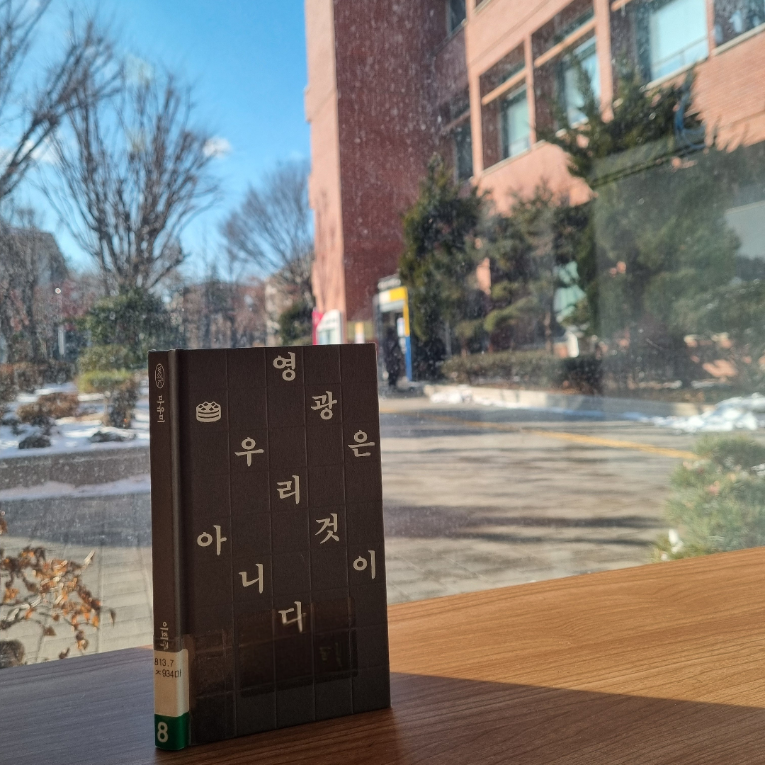 맛있는 하루님의 마유미 게시물 이미지