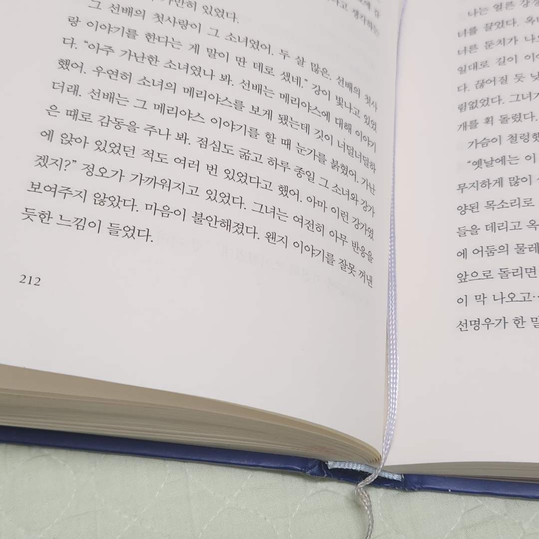 이창경님의 게시물 이미지