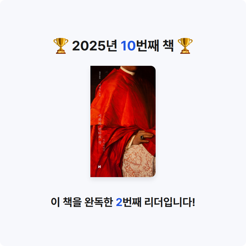 리지(Lizi)님의 시하와 칸타의 장 게시물 이미지