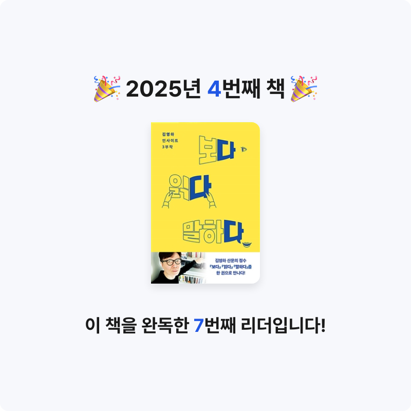 munuxi님의 다다다 게시물 이미지