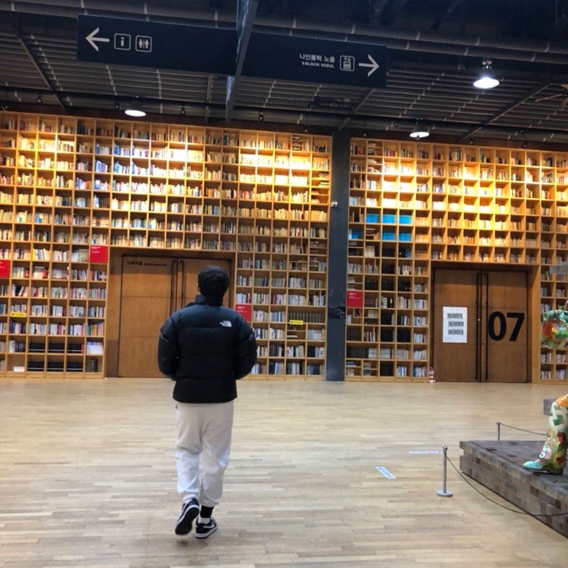 책수집가님의  게시물 이미지