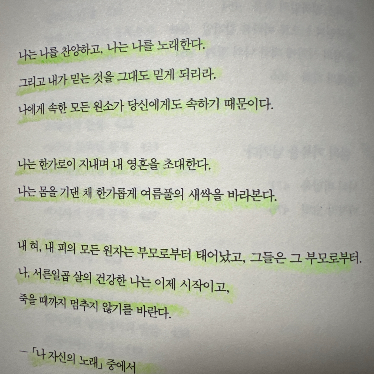 바오님의  게시물 이미지