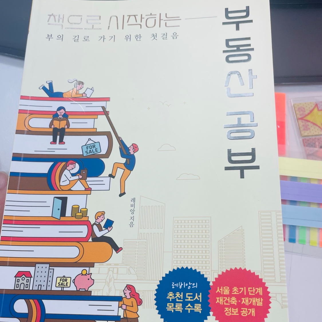 나랭이님의  게시물 이미지