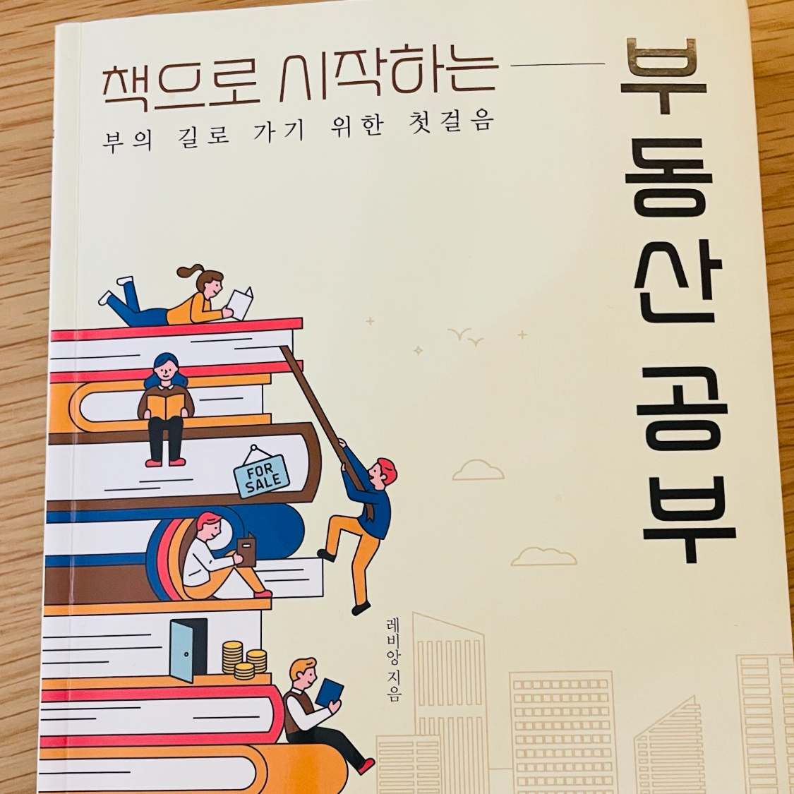 나랭이님의  게시물 이미지