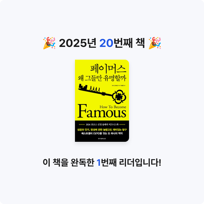 Cinque Terre님의 페이머스 게시물 이미지