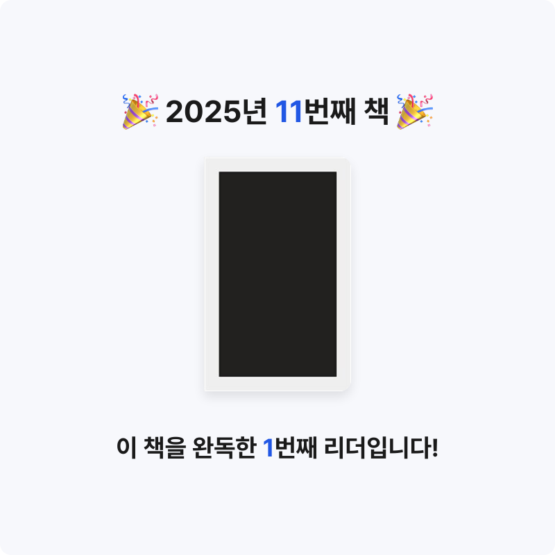 10님의 밀레나, 밀레나, 황홀한 게시물 이미지