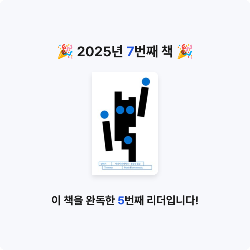 kimhuzu님의 암퇘지 게시물 이미지