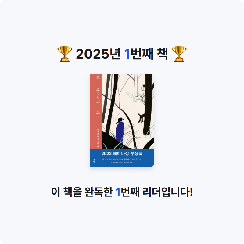 아는여자님의 내 식탁 위의 개 게시물 이미지