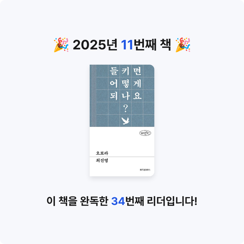 김규리님의 오로라 게시물 이미지