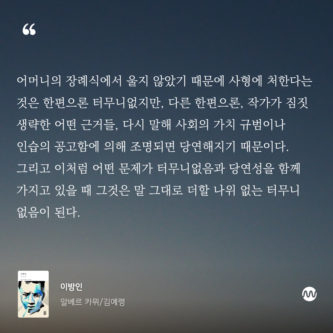 스파토데아님의 게시물 이미지