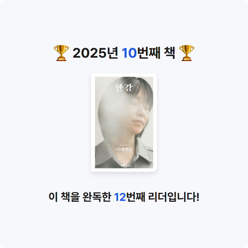 🐰님의 디 에센셜 게시물 이미지