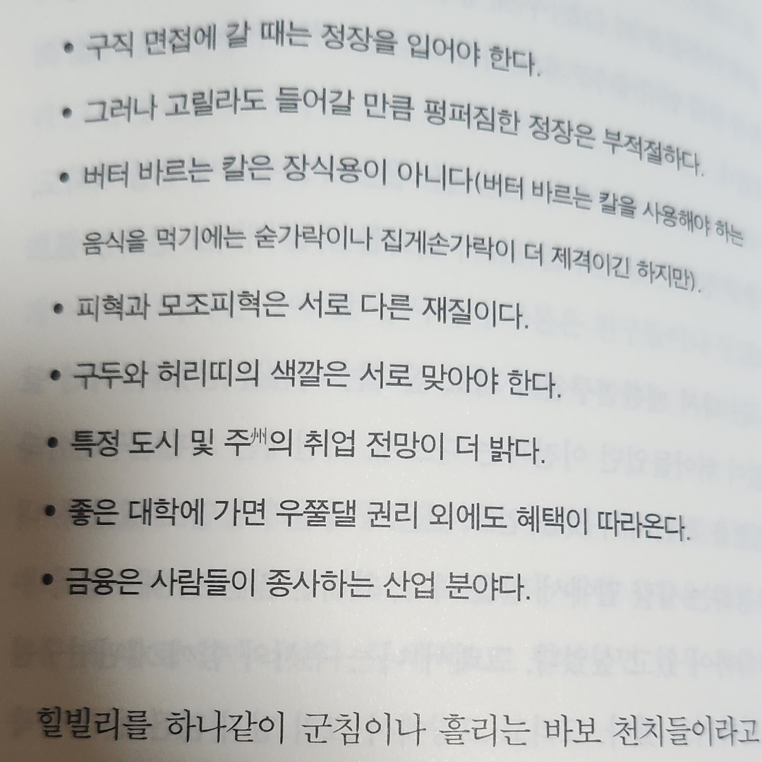 이창경님의 게시물 이미지