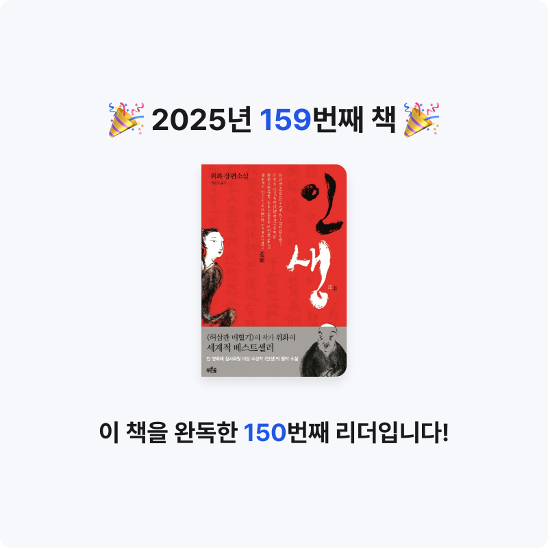 끝까지 배우는 삶님의 인생 게시물 이미지