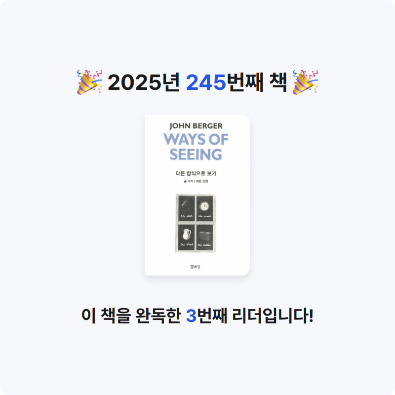 끝까지 배우는 삶님의 다른 방식으로 보기 게시물 이미지