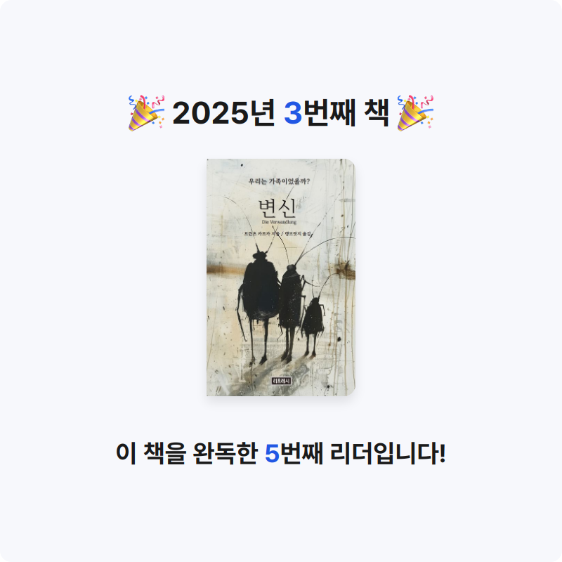 바닷가님의 변신 게시물 이미지