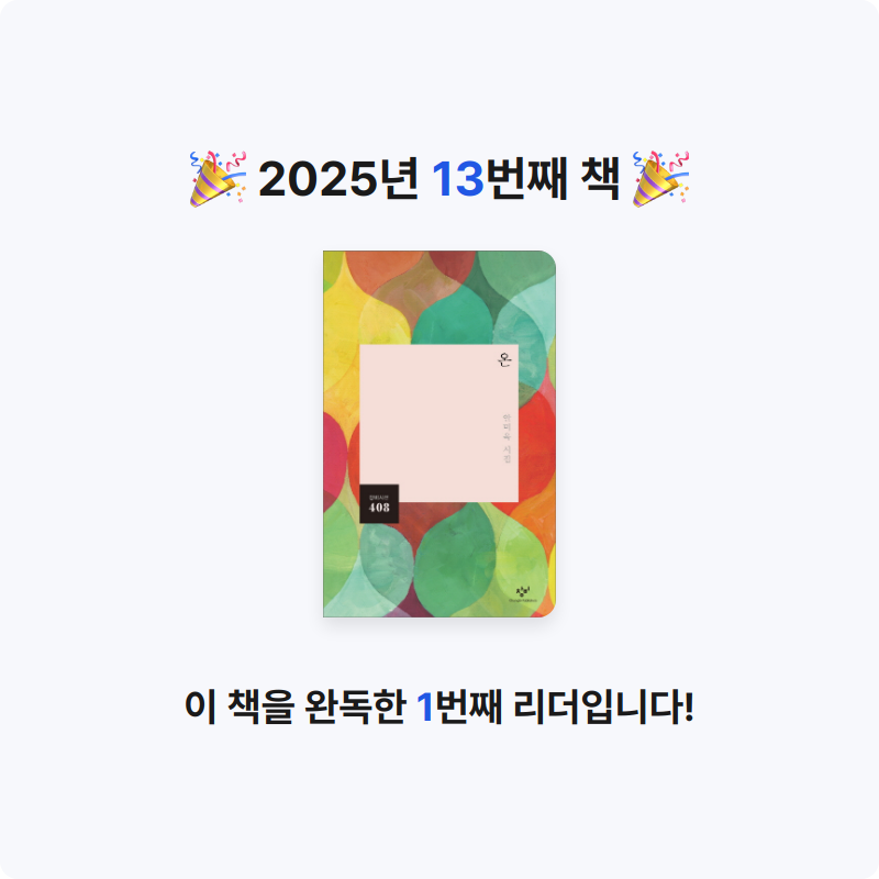 Ruu님의 온 게시물 이미지