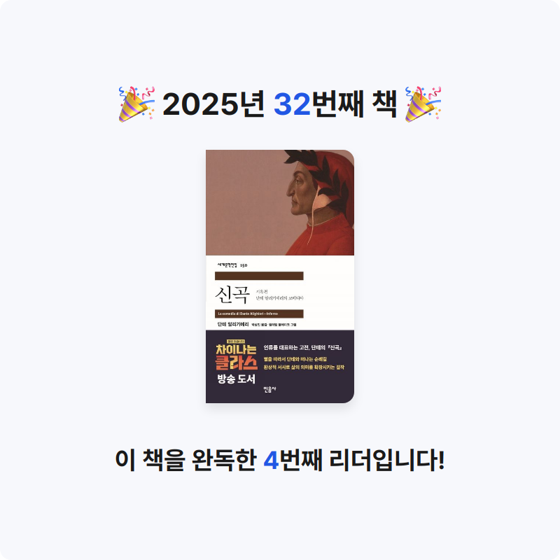 윤호님의 신곡 게시물 이미지