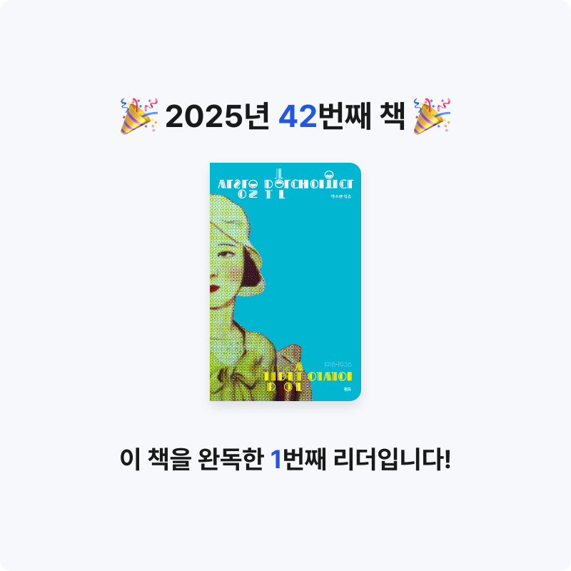 해씨님의 사랑은 무한대이외다 게시물 이미지