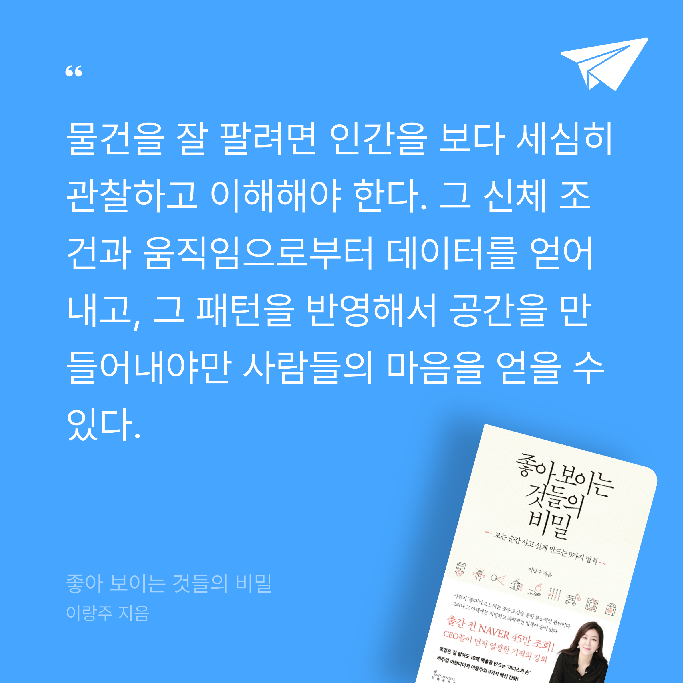 딸기우유님의 좋아 보이는 것들의 비밀 게시물 이미지