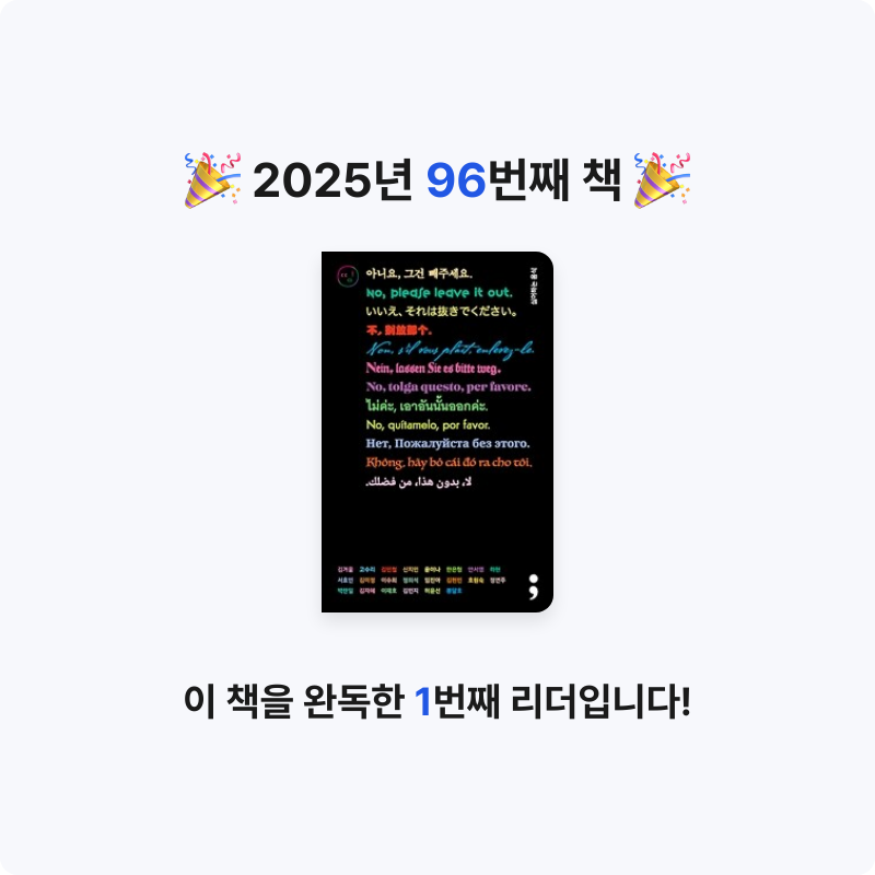 오수은님의 싫어하는 음식 게시물 이미지