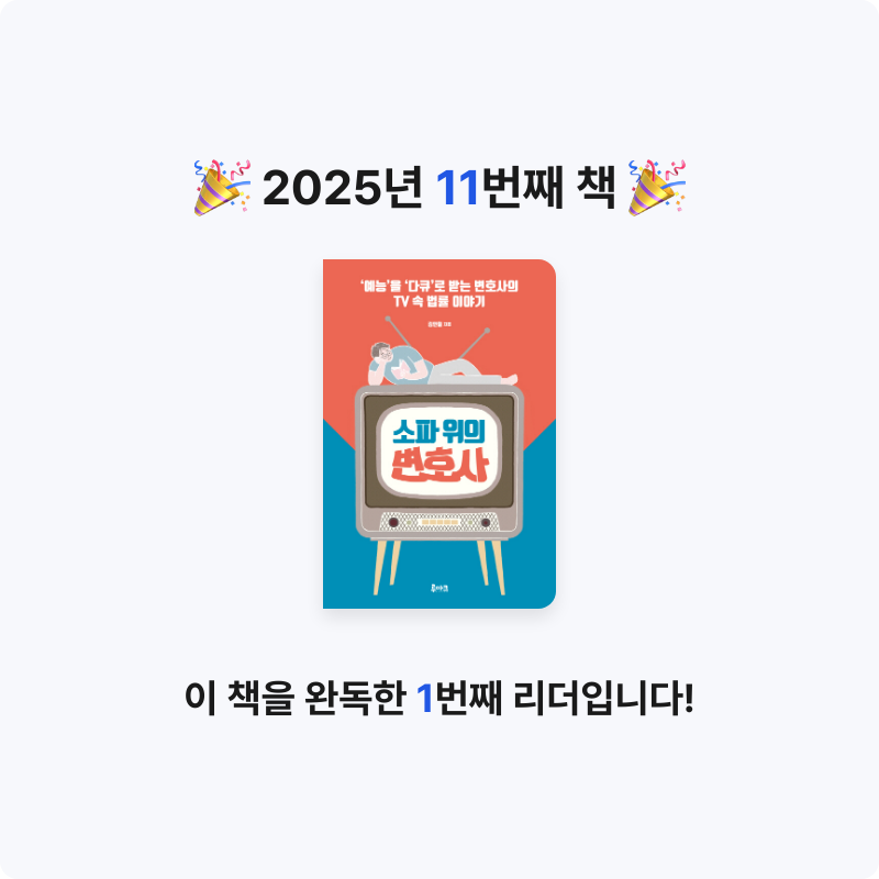 ๐ฆ๋์ ์ํ ์์ ๋ณํธ์ฌ ๊ฒ์๋ฌผ ์ด๋ฏธ์ง