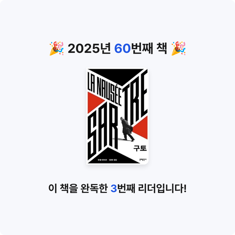 Shade님의 구토 게시물 이미지