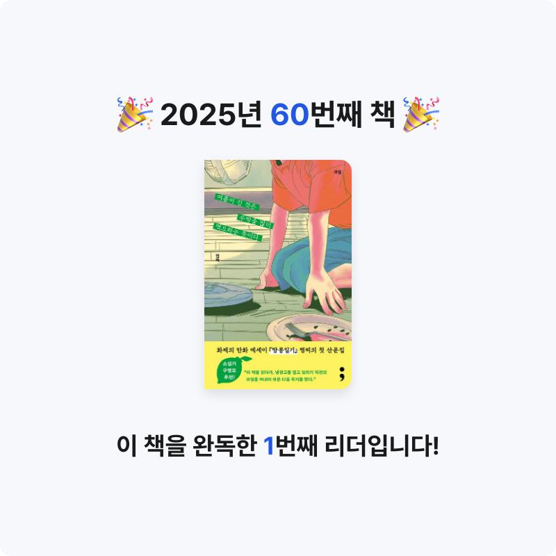 머머링님의 과일 게시물 이미지