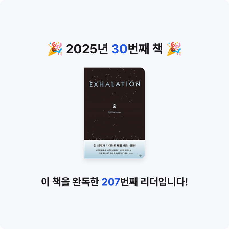 galmenamu님의 숨 게시물 이미지