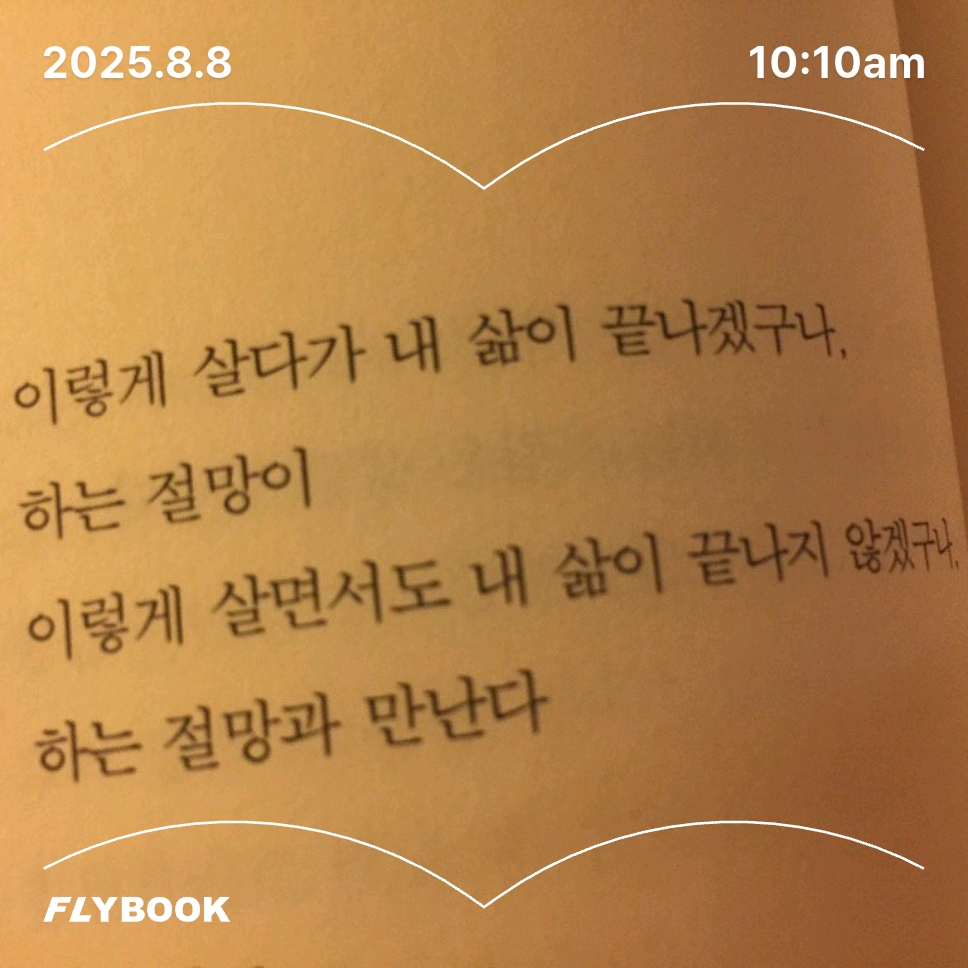 토카님의 게시물 이미지