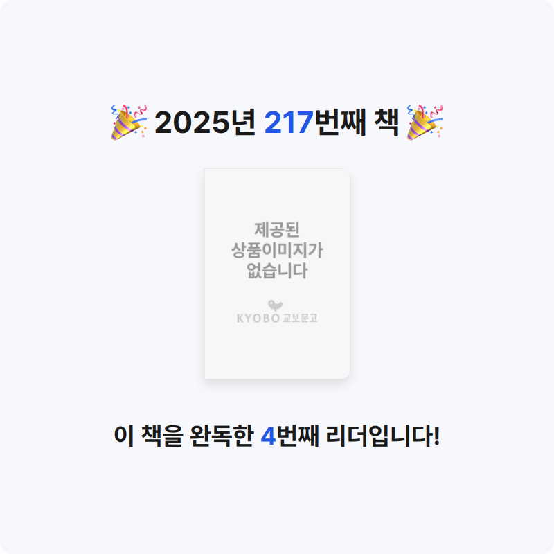 코코금님의 산 루이스 레이의 다리 게시물 이미지