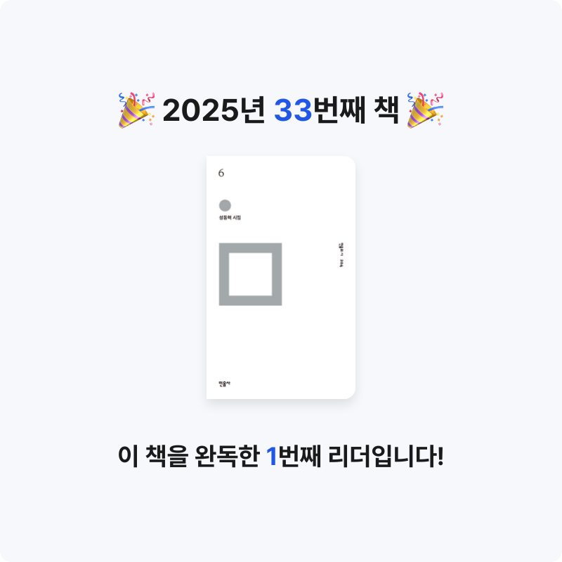 김정민님의 6 게시물 이미지