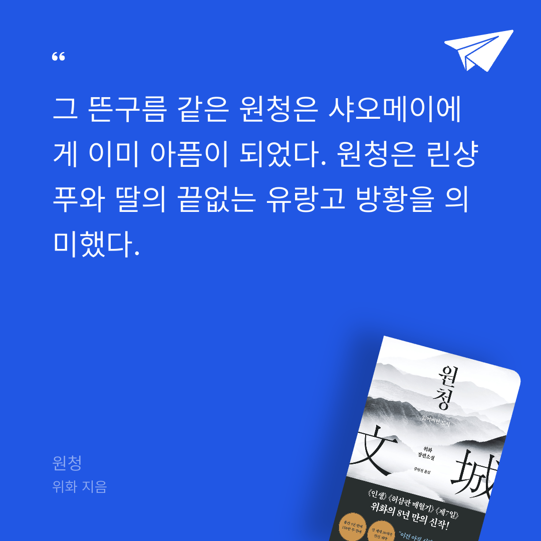 오늘도님의 원청 게시물 이미지