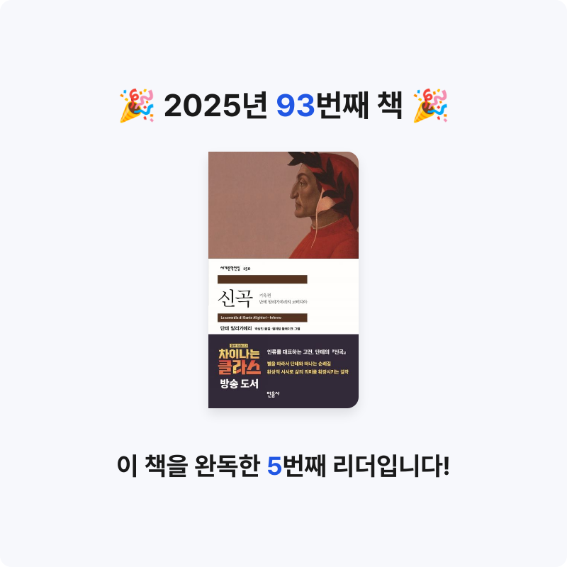 yks님의 신곡 게시물 이미지