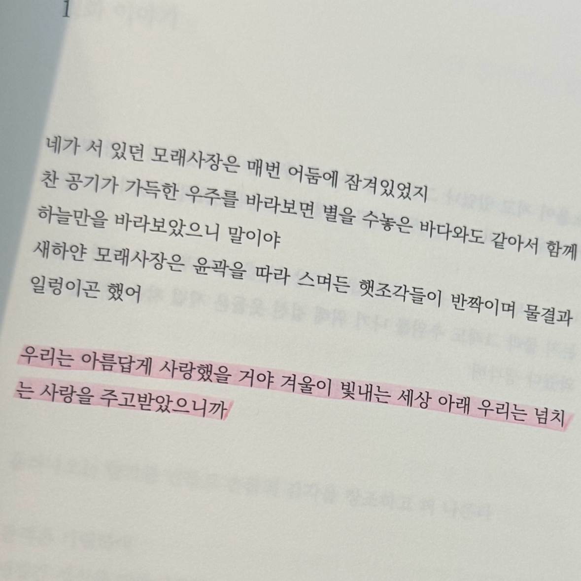 700님의 토마토 컵라면 게시물 이미지