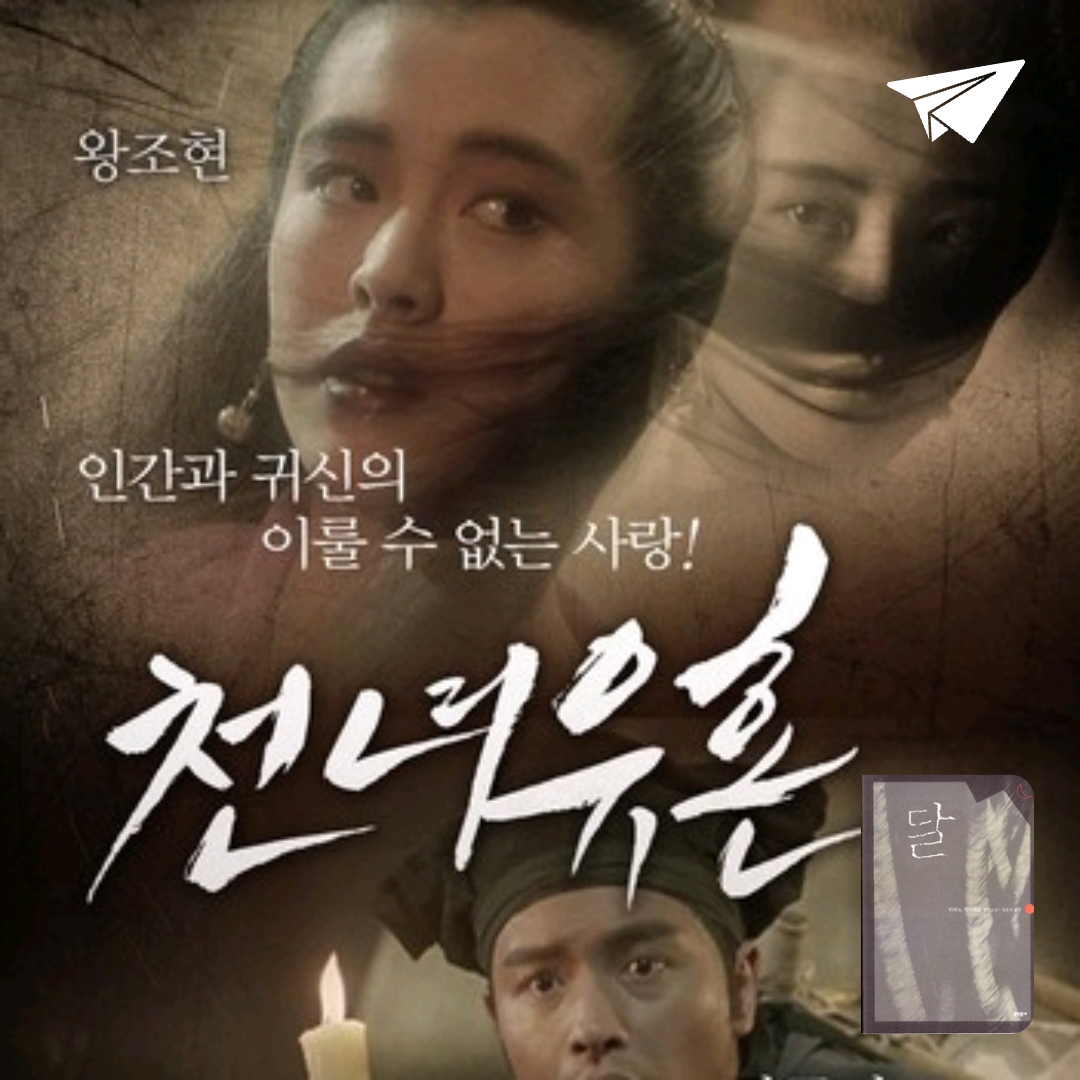 별책이님의 달 게시물 이미지