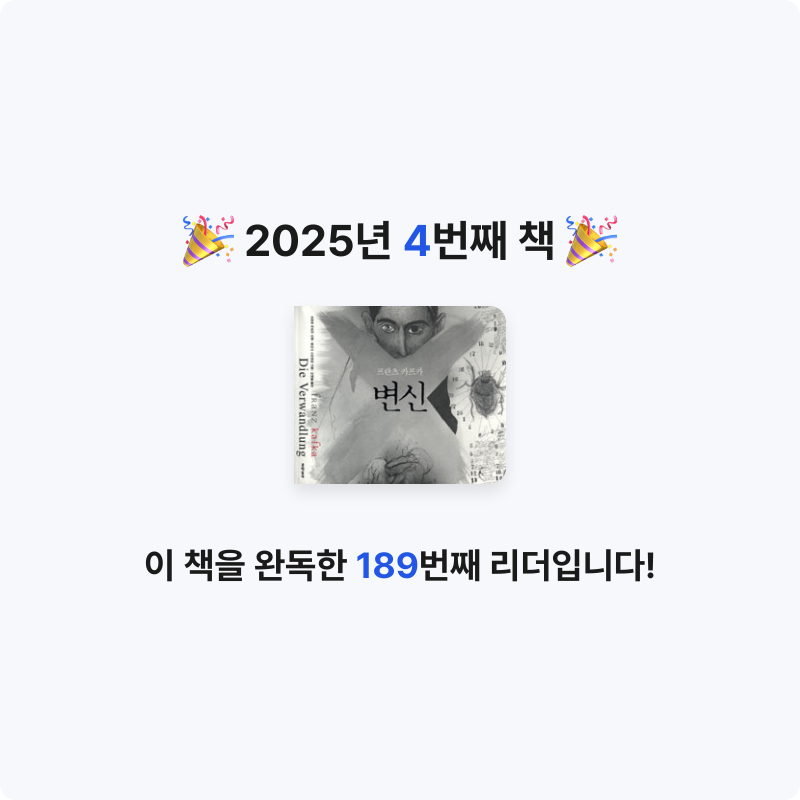 Hjenny_<님의 변신 게시물 이미지