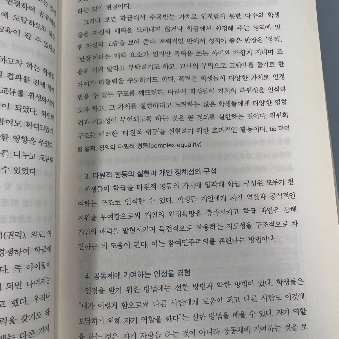 10404 석태연님의  게시물 이미지