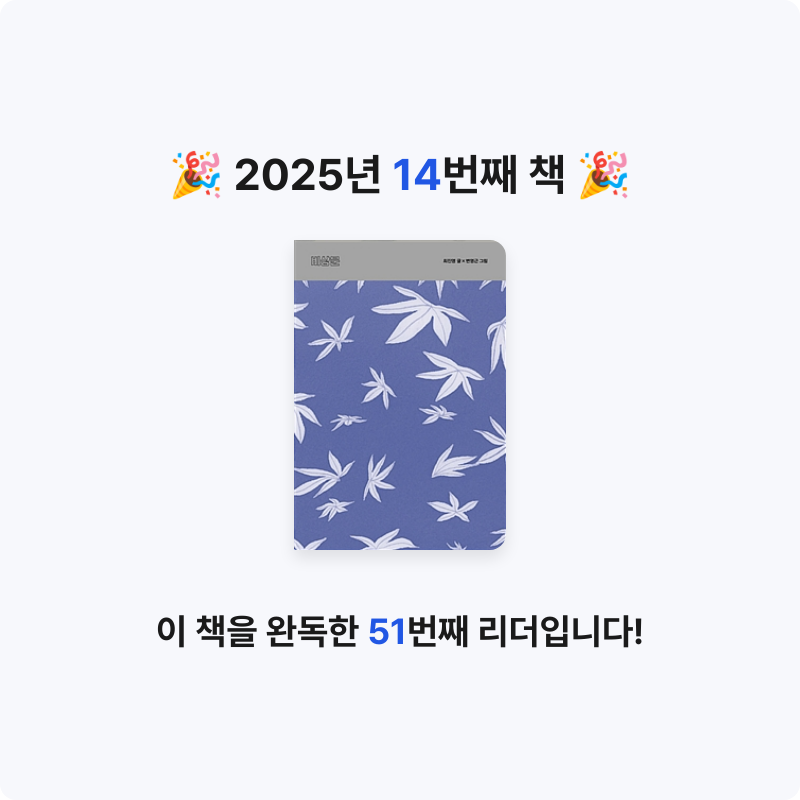 오공님의 비상문 게시물 이미지