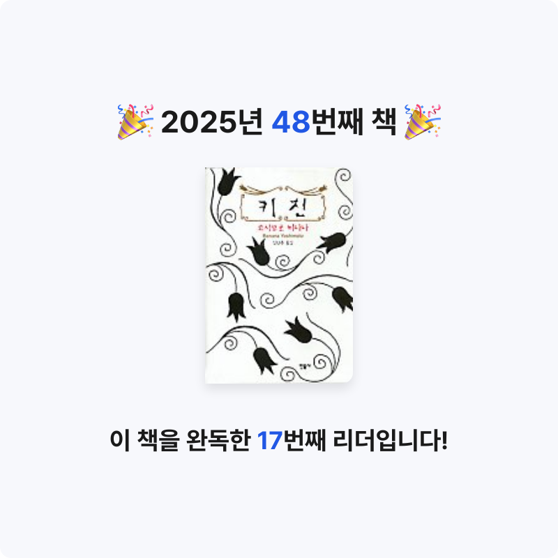 윤정원님의 키친 게시물 이미지