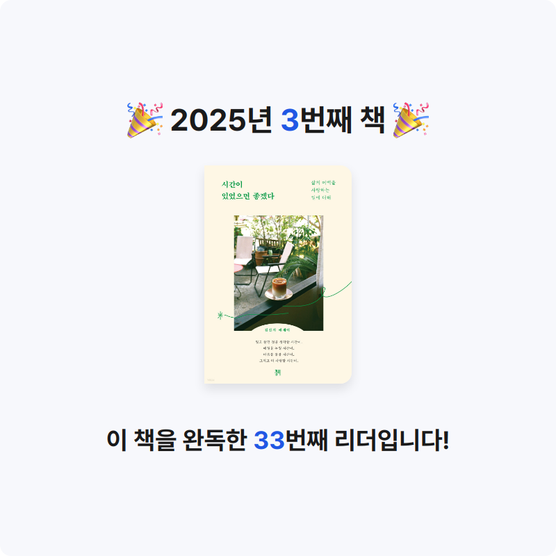 μλ₯πλμ μκ°μ΄ μμμΌλ©΄ μ’κ² λ€ κ²μλ¬Ό μ΄λ―Έμ§