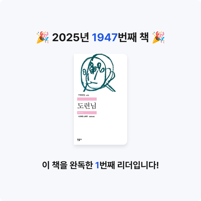 부산여자어디없냐??님의 도련님 게시물 이미지