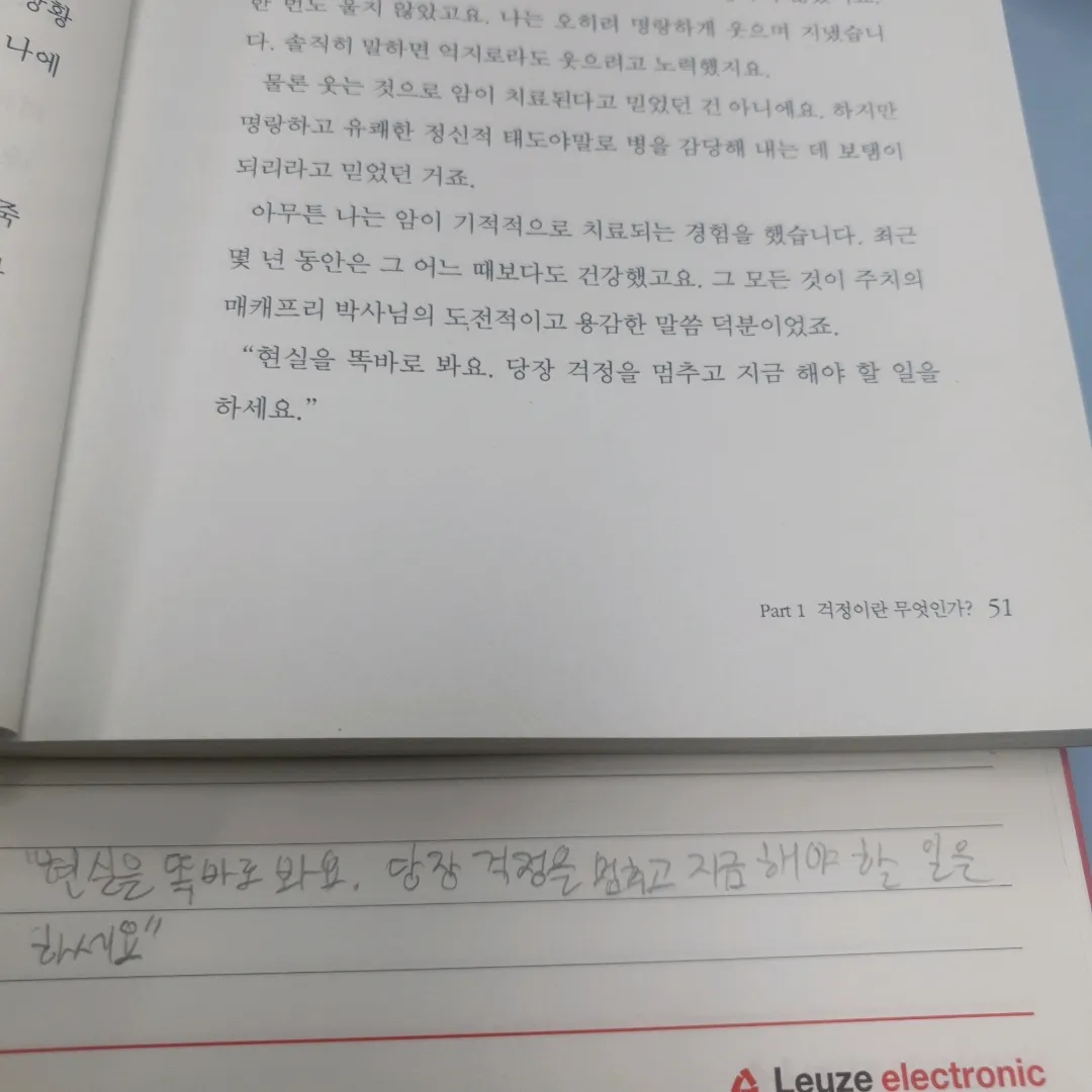 20306 박시은님의 게시물 이미지